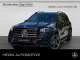 Mercedes-Benz GLS 450 d 4M AMG|BURM|MBEAM|AHK|STANDHZG|HUD - Mercedes-Benz GLS-Klasse Jahreswagen