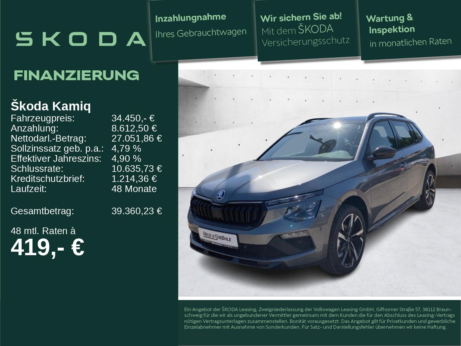 Skoda Kamiq Monte Carlo 1.5 TSI DSG 18 AHK NAVI PANO
