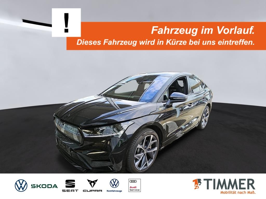 2023 Skoda Enyaq