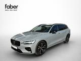 Volvo V60 B4 Plus Dark - Volvo V60 aus 2025