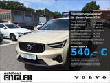 Volvo XC40 B4 (Benzin) Ultra Dark PanoDach Cam Leder - Volvo XC40: Ultra Dark