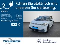 Volkswagen ID.3 - Vorschau Bild 1