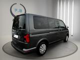Volkswagen T6 Multivan/RFK/7SITZER/STHZ/LED/UVM.. - Volkswagen T6 Multivan in Bremen