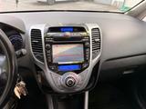 Hyundai ix20 FIFA | Leder | Navi | Kamera | SHZ - Hyundai ix20 in Essen
