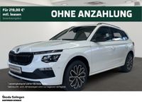 Skoda Kamiq - Vorschau Bild 1