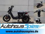 NIU UQi GT 45KM/H 1500W Standard Range - NIU UQI GT