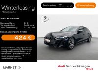 Audi A5 - Vorschau Bild 1