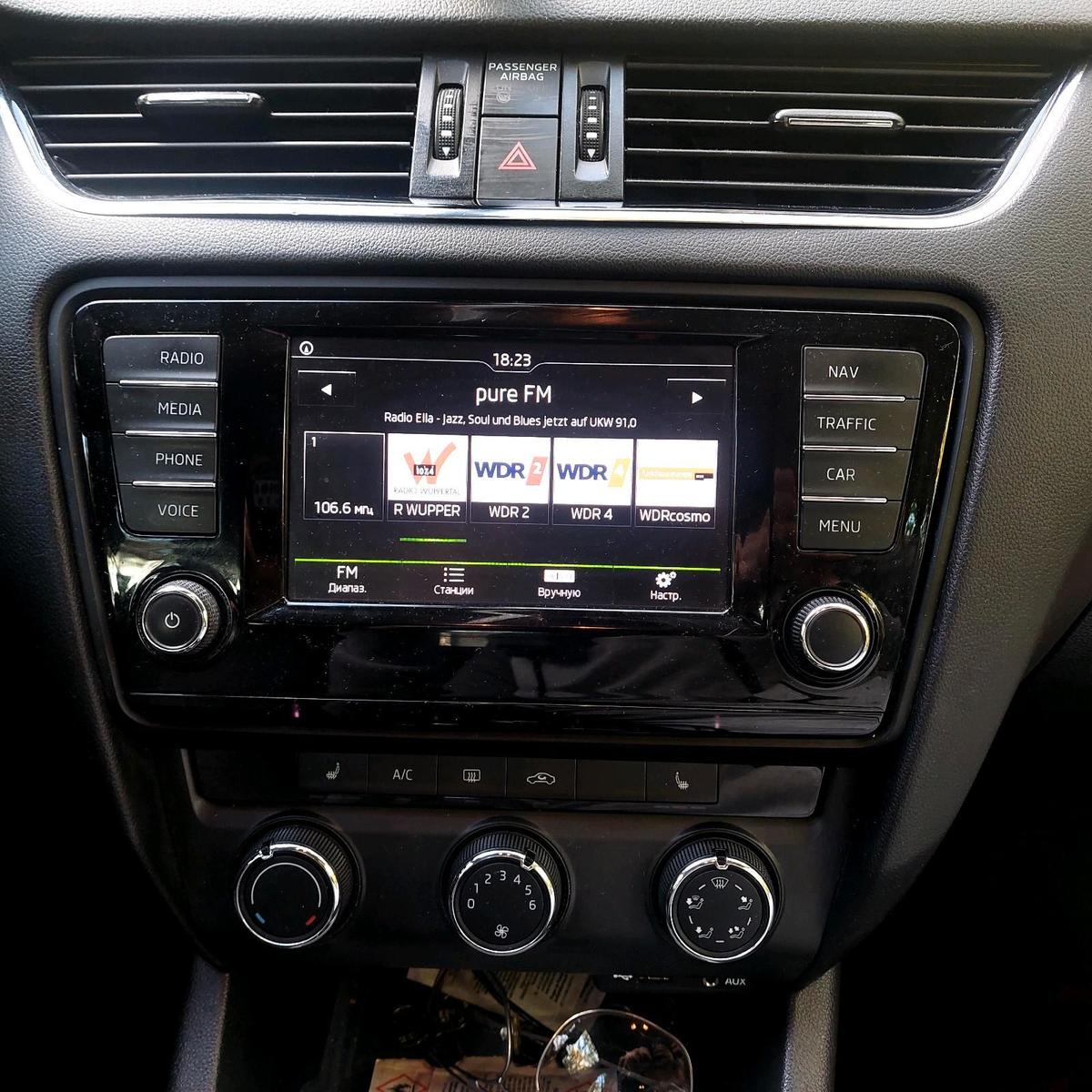 Skoda Octavia 2015 — engine 150 HP (110kW)