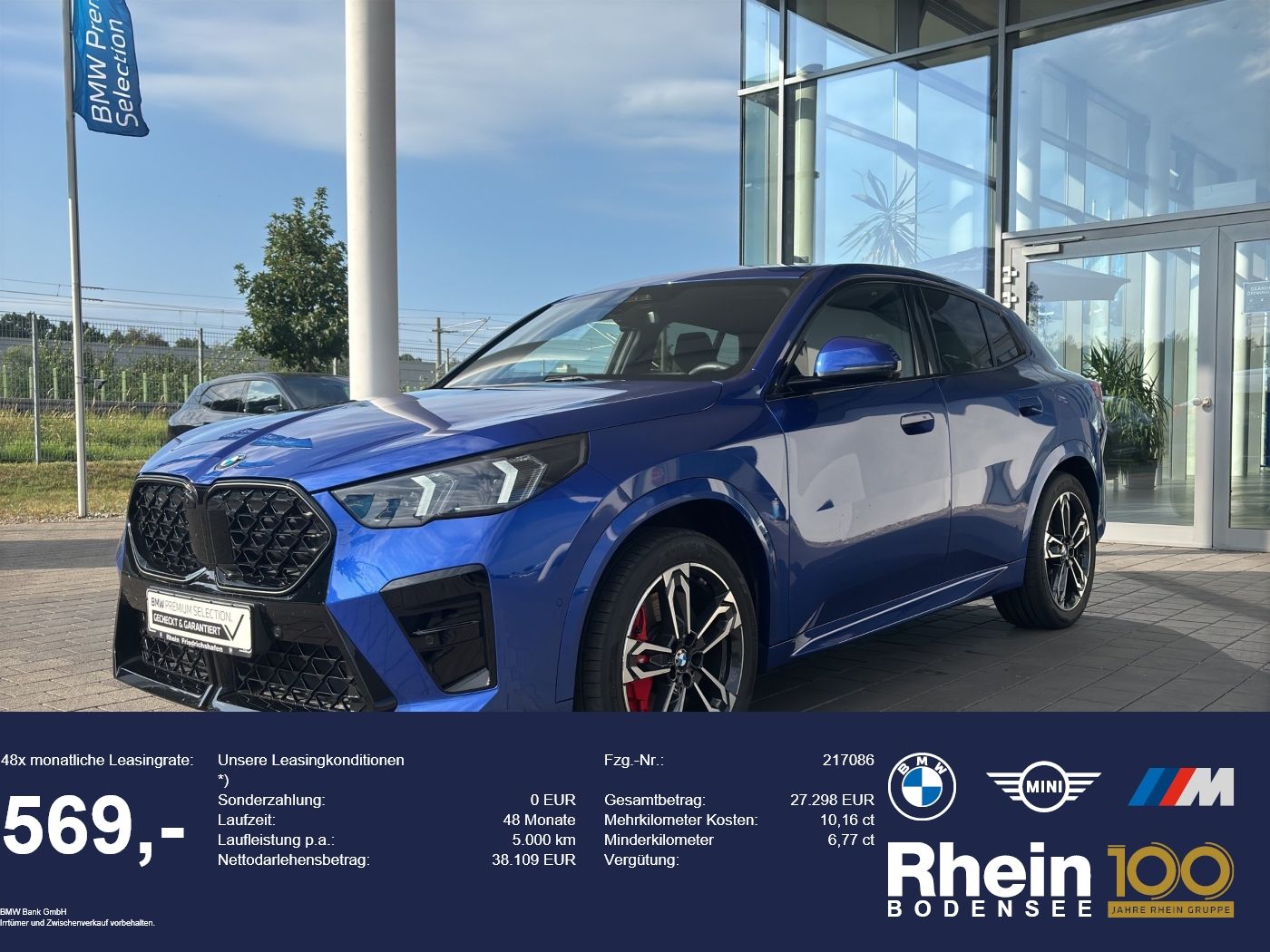 BMW X2 xDrive20d M Sport PRO AHK ACC HUD H&K 360° SH foto 1