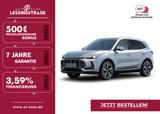 MG ZS HEV Hybrid+ Aut. Luxury ACC NAVI LEDER 360°M - MG ZS in Duisburg