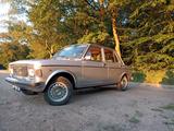 Fiat 128 Special - Fiat Gebrauchtwagen von 1975