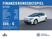 Volkswagen ID.3 - Vorschau Bild 1