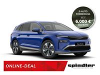 Skoda Enyaq - Vorschau Bild 1