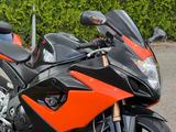 Suzuki GSX R1000 - Angebote