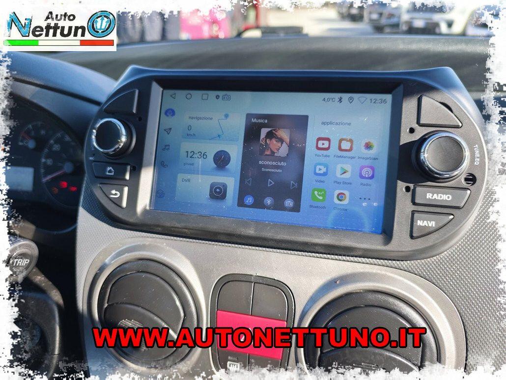 Fiat Qubo 2011 — photo 15