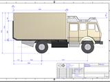 Mercedes-Benz 1222 Allrad Expeditionsmobil Projekt 