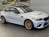 BMW M2 CS / AC Schnitzer / Top Zustand  - BMW M2 in Hamburg