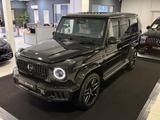 Mercedes-Benz G 63 AMG NIGHT II*LEDER BEIGE*DIST.*A22*MASSAGE* - Mercedes-Benz G 63 AMG in Herne