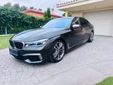 BMW M760 LI  XDrive  - BMW 760: Li
