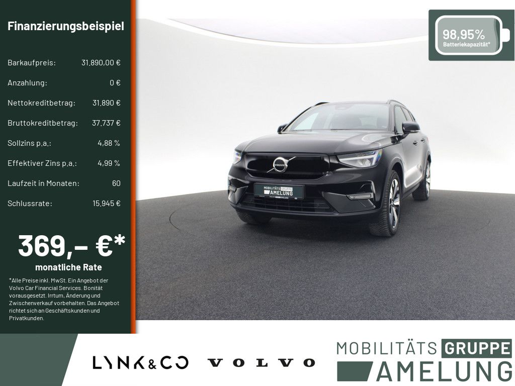 Image of Volvo XC40
