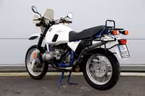 BMW R 80 GS Basic - BMW R80GS BASIC