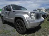 Jeep Cherokee Limited Exclusive - silberne Jeep Cherokee