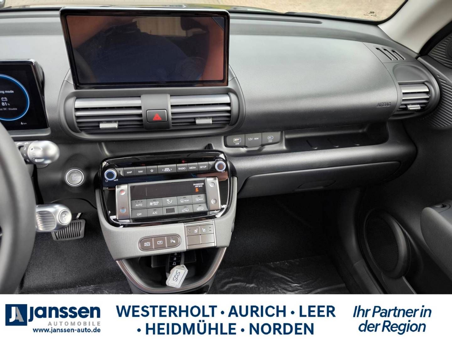 Fahrzeugabbildung Hyundai INSTER  Trend
