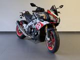 Aprilia Tuono V4 1100 Factory+ Garantie + ServiceNeu + T - Offers