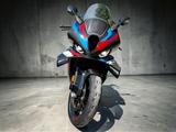 BMW M 1000 RR - RENNSPORT VON 751 BIS 1000 CCM