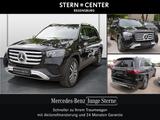 Mercedes-Benz GLS 450 d 4MATIC+Burmester+Multi-Beam+Ambiente - Mercedes-Benz GLS-Klasse Jahreswagen