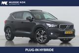Volvo XC40 T5 Recharge Inscription | panorama dach | S - Volvo XC40: Recharge
