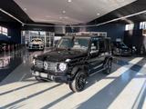 Mercedes-Benz G 500 9G-Tr. Final Edition Standh.UPE 197t€ - Mercedes-Benz G 500 mit Panoramadach