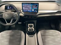 Volkswagen ID.5 - Vorschau Bild 12