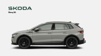 Skoda Elroq - Vorschau Bild 3