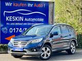 Honda CR-V Lifestyle 2WD*XENON*ALCANTARA*NAVI*KAMERA* - blaue Honda CR-V