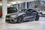 BMW M2 N55 EVENTURI M PERFORMANCE CARBON VORSTEINER - BMW M2 in Kassel