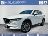 Mazda CX-5 2.5l "Signature" "I-ACT-P" - Mazda CX-5 Gebrauchtwagen in Berlin