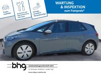 Volkswagen ID.3 - Vorschau Bild 3