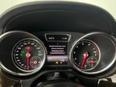 MERCEDES-BENZ GLE 500 COUPE / V8 / 455 PS/TOP-AUSST./GARANTIE MERCEDES-BENZ GLE 500 COUPE / V8 / 455 PS/TOP-AUSST./GARANTIE