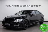 Mercedes-Benz S 63 AMG Lang Btw auto, Fiscale waarde € 12.000, - gebrauchte Mercedes-Benz S 63 AMG aus dem Jahr 2007