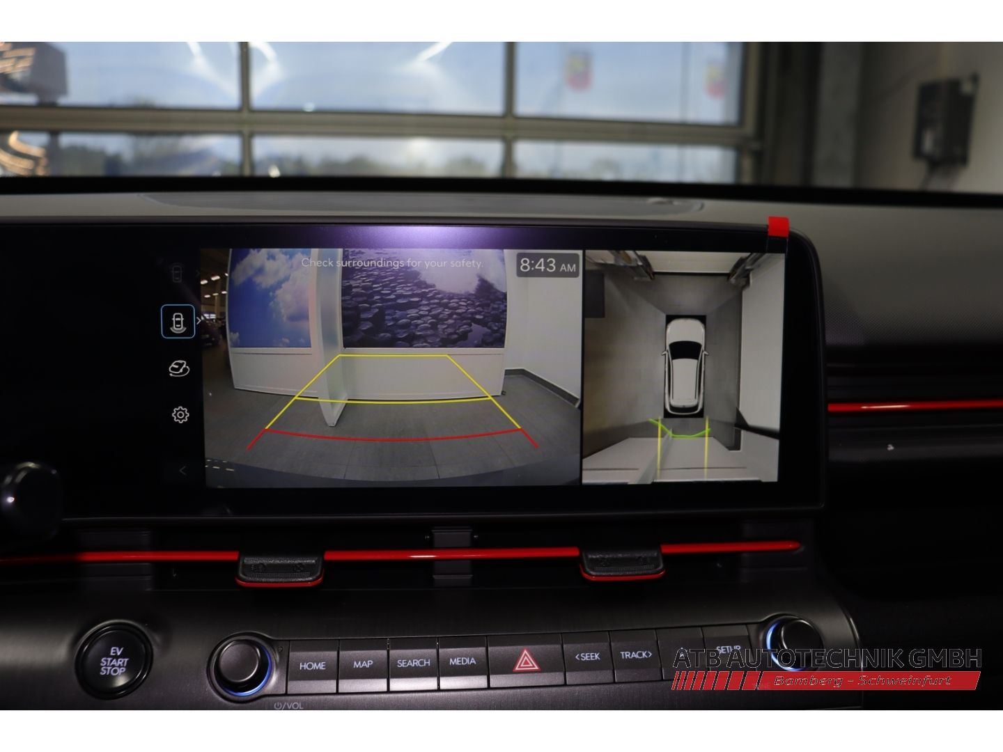 Fahrzeugabbildung Hyundai KONA Elektro MY26 65kWh 204 PS 2WD N Line Assiss