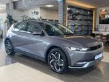 Hyundai Ioniq 5 Dynamiq Navi NSCC R.Cam LED PDC SHZ DAB+ - Hyundai IONIQ 5 Gebrauchtwagen
