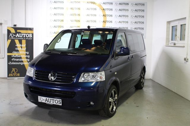 Volkswagen T5 Multivan 3,2 V6+NAVI+SHZ+PDC+AHK+LPG+TISCH+