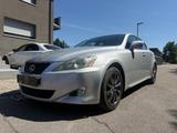 Lexus IS 250 Leder Navi Rückcam - Lexus IS 250 Gebrauchtwagen