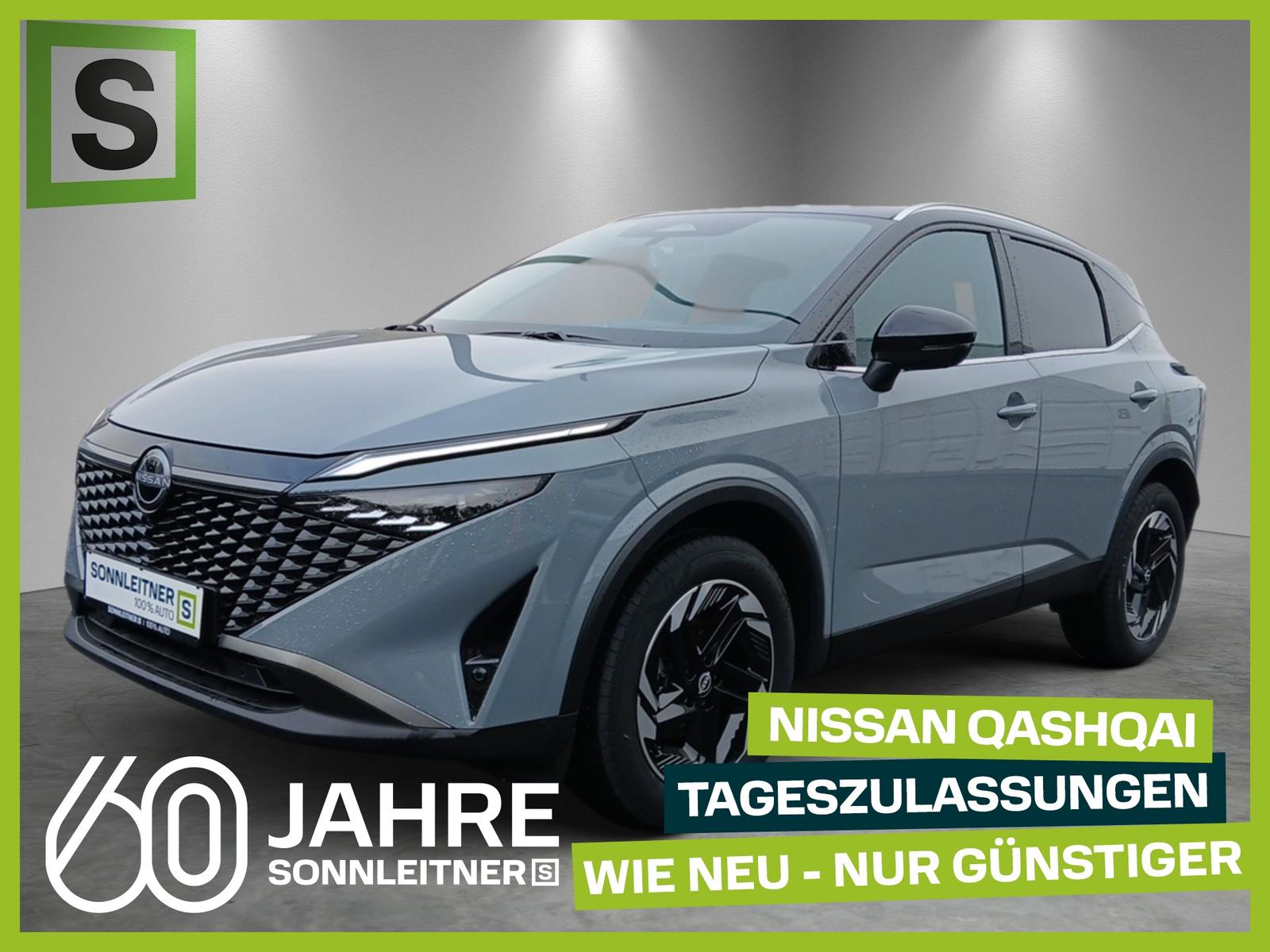 Nissan QASHQAI N-Connecta 1.3 DIG-T Xtronic