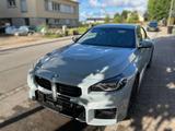BMW M2 COUPE - BMW M2: Coupe, Grau, Schiebedach