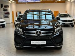 MERCEDES-BENZ GLE 350d 4Matic|AMG-Line|360°|ACC|Standhzg|Pano