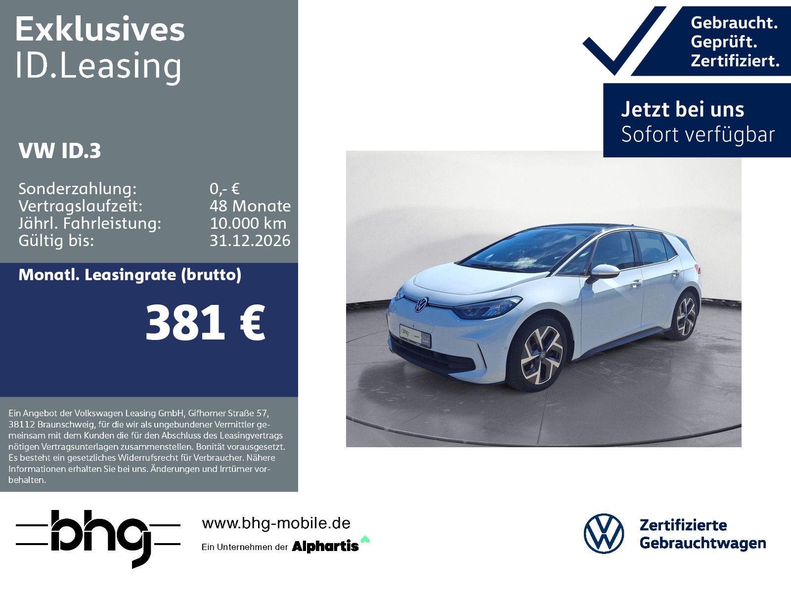 Volkswagen ID.3 Pro S