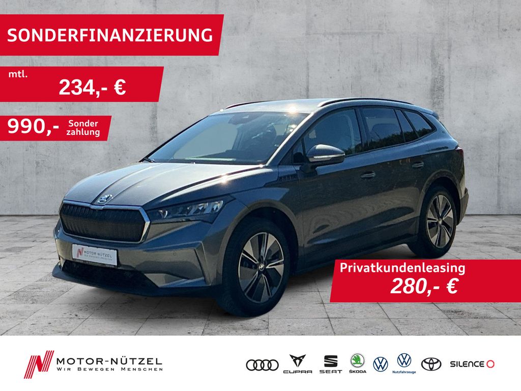 Image of Skoda Enyaq