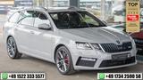 Skoda Octavia RS 2.0 TSI *PANO*ACC*SPUR*KAM*APPLECARP* - Skoda Gebrauchtwagen in Villingen-Schwenningen
